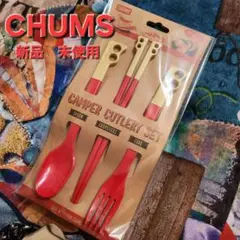 Item thumbnail for item 430ea2f0-29c9-4bd8-b062-def8ad9ac7c4