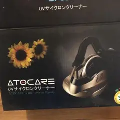 2025年最新】ATOCAREの人気アイテム - メルカリ