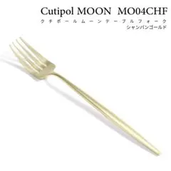 Item thumbnail for item ef77a1de-b3e5-453f-9e61-6d5c6d7d59d0