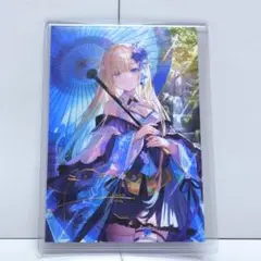 Item thumbnail for item fde4d0f7-4578-4844-b682-fa3f51dd7f1b