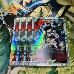 葉鳴妖精　ハキリ　神アート　未開封　フェアリータイムライン 2025年最新】ハキリ 神アートの人気アイテム - メルカリ