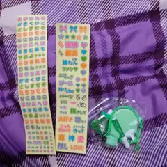 推し活参戦 グッズセット マスコット グリーン