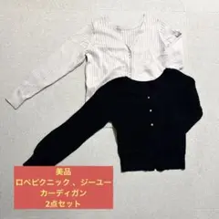 Item thumbnail for item 77a58112-99c4-4891-874a-b59c9e0e4c33