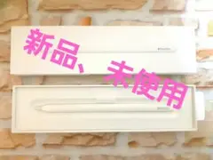 Apple Pencil Pro ホワイト