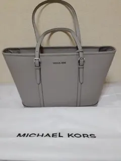 新品MICHAEL KORS グレー トートバッグ