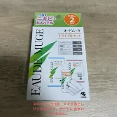 Item thumbnail for item f38f3cf0-3a7b-43a0-8b96-1247e4b9eca5