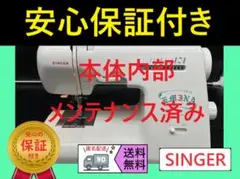 Item thumbnail for item 0d5c6e6e-64a0-4988-a69b-4f9328166c6f