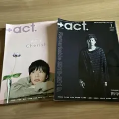 +act. 2019年 1.9月号