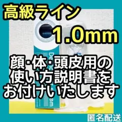 Item thumbnail for item 119786d6-d0cd-43ff-9459-18b02397523f