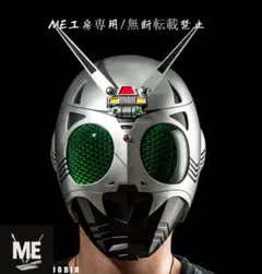 【受注制作・塗装済み完成品】仮面ライダー剣 コスプレ用フルスーツセット 運命の切り札をつかみ取れ‼ 「Figure-rise Standard 仮面