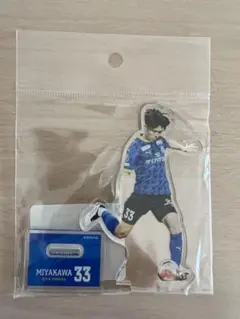 大分トリニータ オンラインくじ 宮川歩己選手 アクリルスタンド