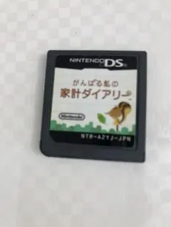 Item thumbnail for item 863c50de-41bb-474b-9f58-979cb8d0298f