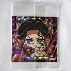 鬼滅の刃　ウエハース　シール　其ノ十三　珠世