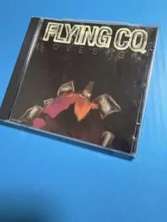 FLYING CQ LOVE SIGN