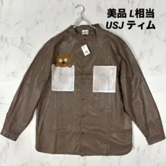 Item thumbnail for item 3eedb2e0-c325-43db-b2ac-c3961d3d5cb1