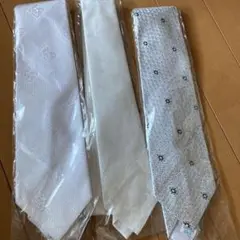 ネクタイ三本セット
