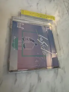 beside Omoinotake