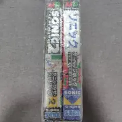 ソニック・ザ・ヘッジホッグ1 2 セット