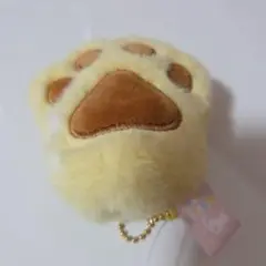 AMU FUN 肉球マスコット イエロー