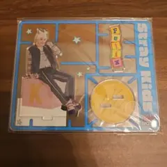 スキズ Stray Kids TOY WORLD アクリルスタンド フィリックス