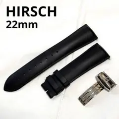 HIRSCH 天然ゴム ベルト 22mm ヒルシュ バックル付