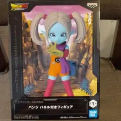 Item thumbnail for item 7df78a86-29ee-458a-a7f3-8bee892770d4