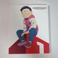 おそ松さん 3期 DVD 1巻