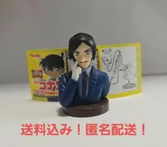 チョコエッグ　名探偵コナン5　諸伏高明