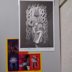 地獄楽 ジャンプSQ 特典