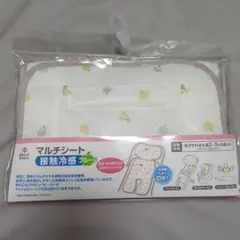 【新品未使用】接触冷感　マルチシート　スマートエンジェル　フルーツ 丸洗い可