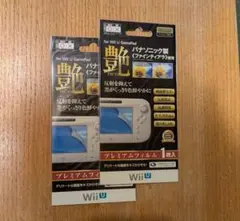 Item thumbnail for item f0bd3f80-4826-4f5d-8270-8d08cae21583