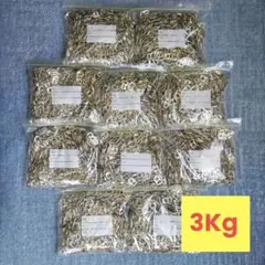 プルタブ【3Kg】アルミ製
