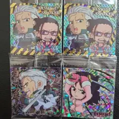 ワンピース　ウエハース　スモーカー　たしぎ　SEC　シール