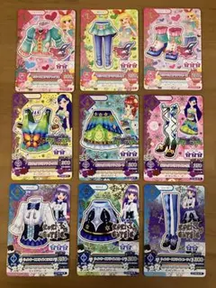 Item thumbnail for item e62adffb-1ee6-4b78-b19f-f79466ec936f