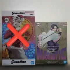 Item thumbnail for item 8d39e2f2-edd9-44fa-af54-29fb230ba1ac