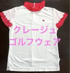 クレージュ ゴルフウェア 半袖