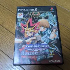 遊☆戯☆王 真 デュエルモンスターズ2