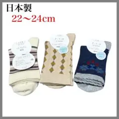 Item thumbnail for item badeddd1-25c0-49b3-894a-6aa8820701be