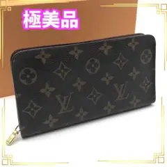Item thumbnail for item 2de5e9ec-c45d-48a2-9511-3fd9812a3c67