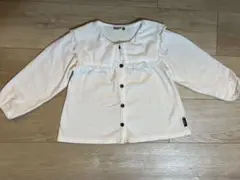 Item thumbnail for item 04cc684c-bf86-4496-9b70-f0ba063ee755