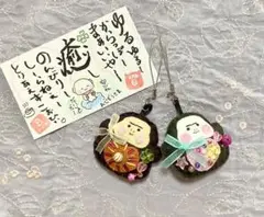 ゴリコロンちゃん２つセット