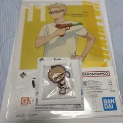 一番くじ ハイキュー G賞 クリアアイテムアソート 月島蛍