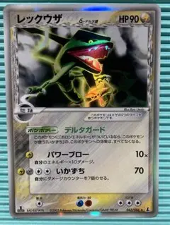 Item thumbnail for item ff21c86b-c488-4d51-9fb7-3abcccf54b52