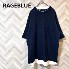 レイジブルー【M】メンズオーバーサイズ Tシャツ カットソー　ネイビー