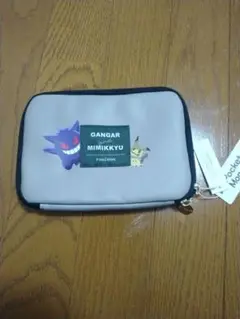 Item thumbnail for item 5c287d26-85d1-491b-91d8-0bb858904dee