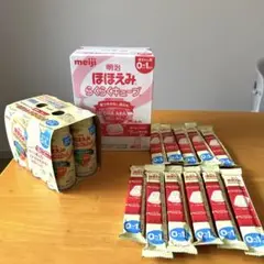 明治 ほほえみらくらくキューブ 合計41袋+ほほえみらくらくミルク6缶