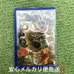 Item thumbnail for item 23974822-ff05-4033-886d-2e8f678df400