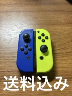 Nintendo Switch ジョイコン 青 黄