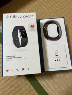 Fitbit Charge 2 本体　充電器つき　動作確認済み