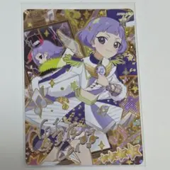 ウィッシュメロディグランプリ チィ サイン